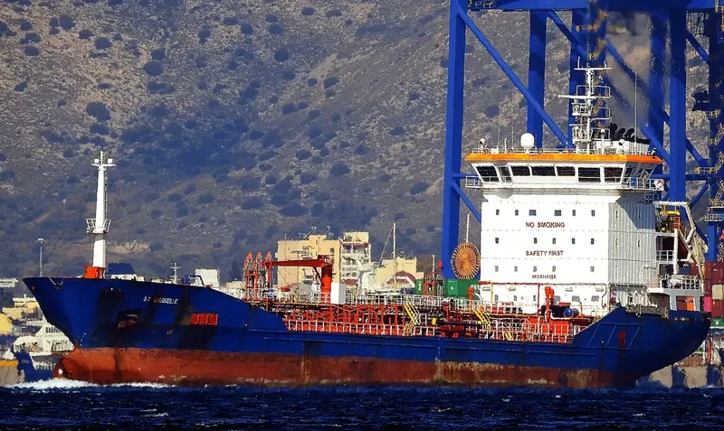 VS SALMA Tanker IMO 9367358 photo 8