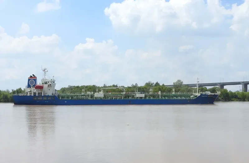 ORCHID MADEIRA Tanker IMO 9367401 photo 7