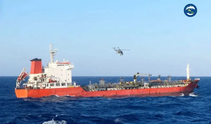 ROYAL DIAMOND 7 Tanker IMO 9367437 photo 10