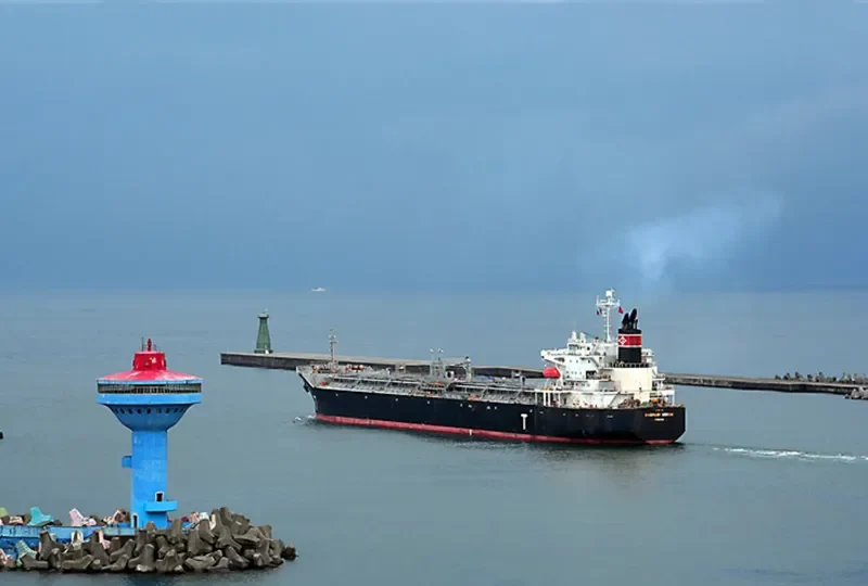CHEMWAY ARROW Tanker IMO 9367528