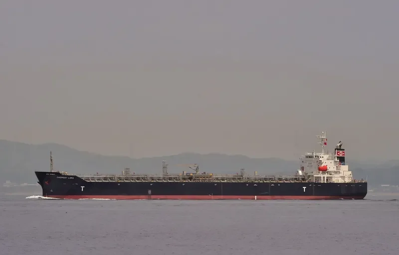 CHEMWAY LARA Tanker IMO 9367530 photo 2