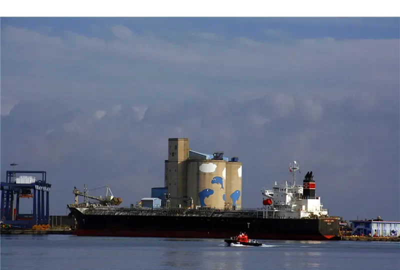 CHEMWAY LARA Tanker IMO 9367530 photo 5
