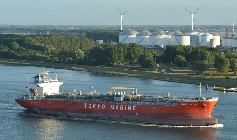 BOW CAROLINE Tanker IMO 9367554