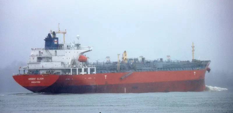 BOW CAROLINE Tanker IMO 9367554 photo 7