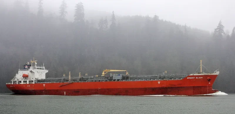 BOW CAROLINE Tanker IMO 9367554 photo 9