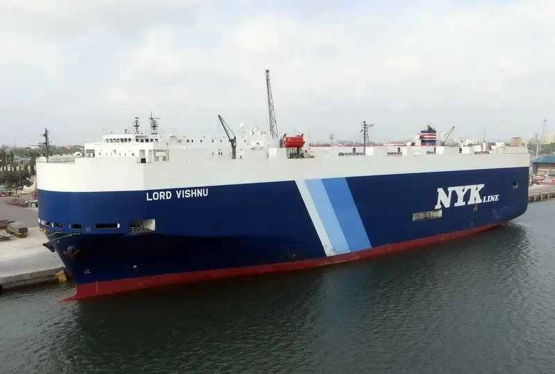 LORD VISHNU General Cargo IMO 9367578 photo 3