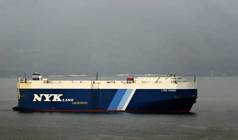LORD VISHNU General Cargo IMO 9367578 photo 5