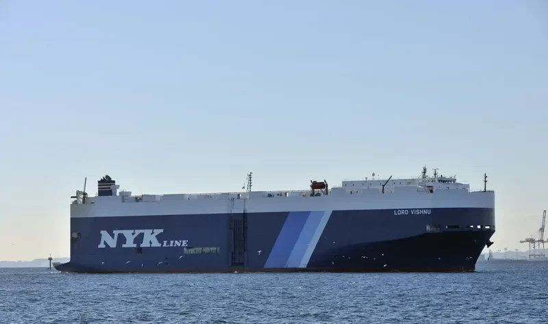 LORD VISHNU General Cargo IMO 9367578 photo 6