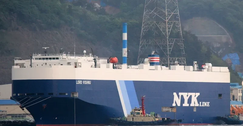 LORD VISHNU General Cargo IMO 9367578 photo 10