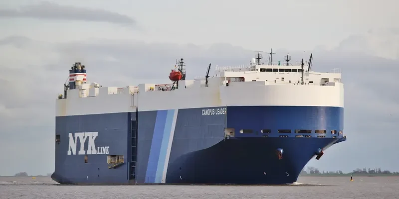 CANOPUS LEADER General Cargo IMO 9367607
