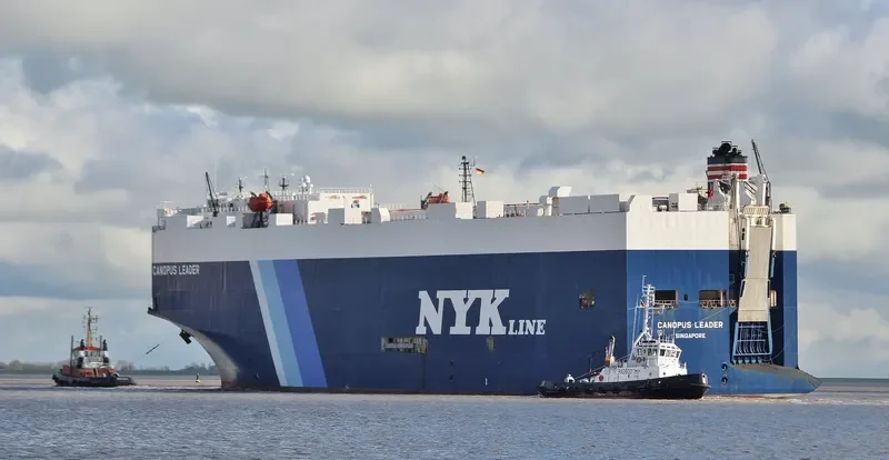 CANOPUS LEADER General Cargo IMO 9367607 photo 2