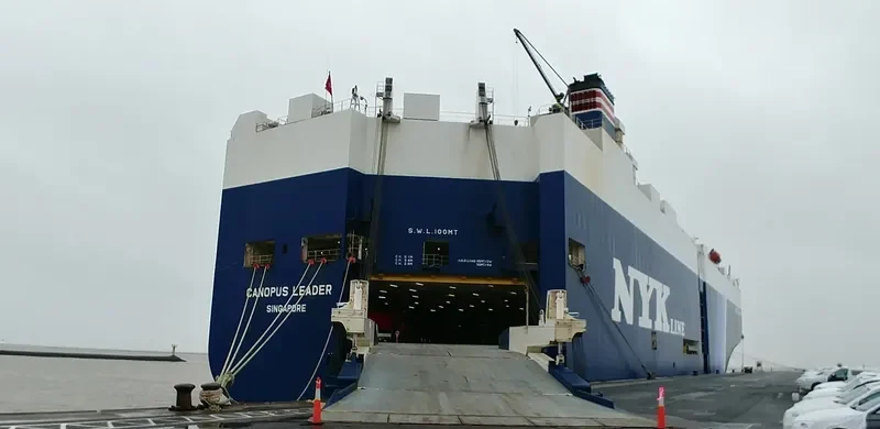 CANOPUS LEADER General Cargo IMO 9367607 photo 5