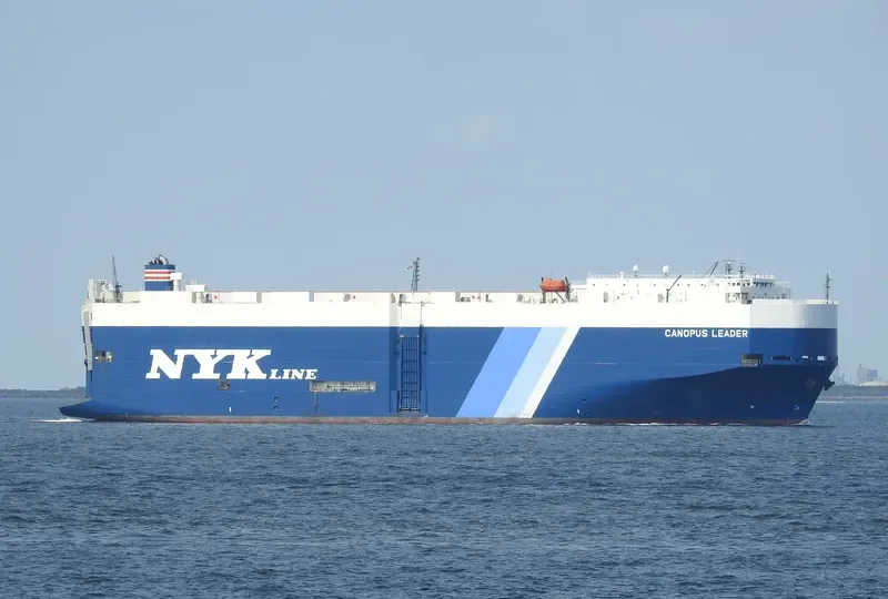CANOPUS LEADER General Cargo IMO 9367607 photo 8