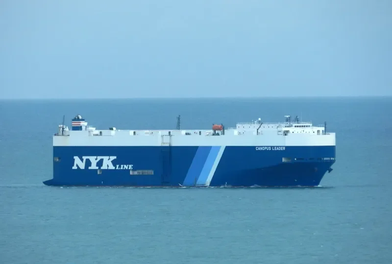 CANOPUS LEADER General Cargo IMO 9367607 photo 10