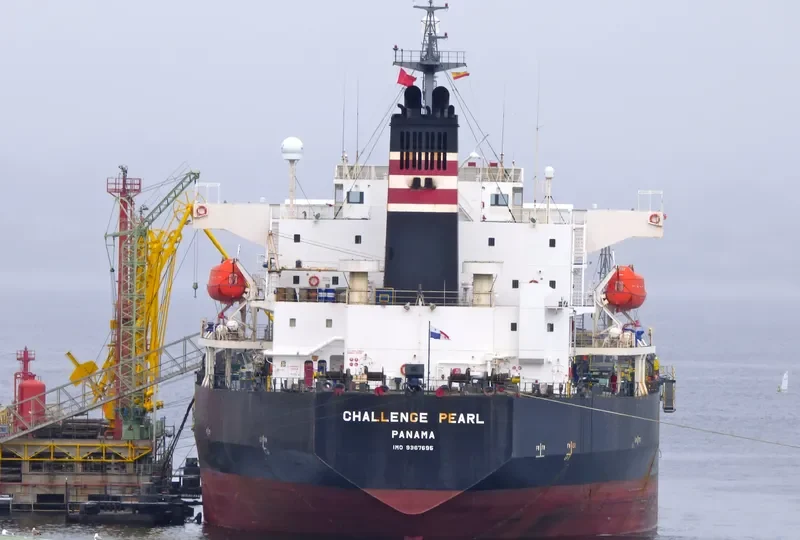 ARDMORE SEALANCER Tanker IMO 9367695