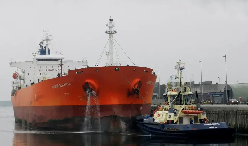 ARDMORE SEALEADER Tanker IMO 9367712 photo 3