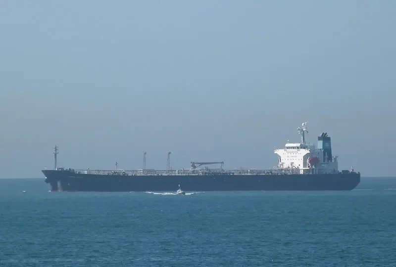 CENTENNIAL MISUMI Tanker IMO 9367724 photo 2