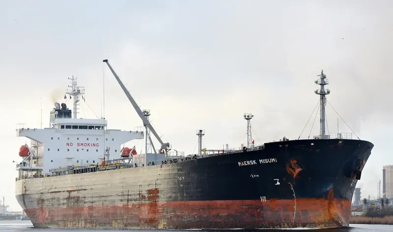 CENTENNIAL MISUMI Tanker IMO 9367724 photo 3