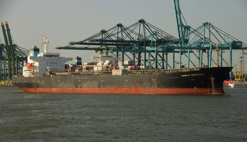 CENTENNIAL MATSUYAMA Tanker IMO 9367736 photo 4
