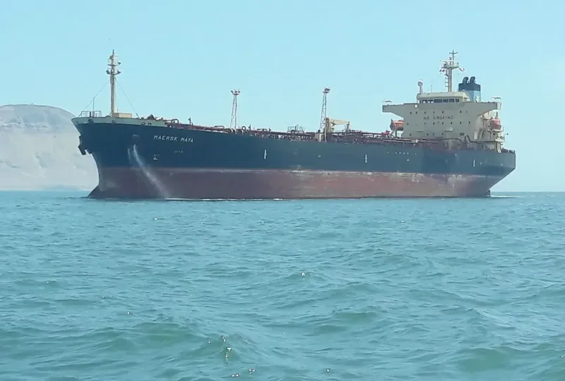 DEE4 ELM Tanker IMO 9367750 photo 5