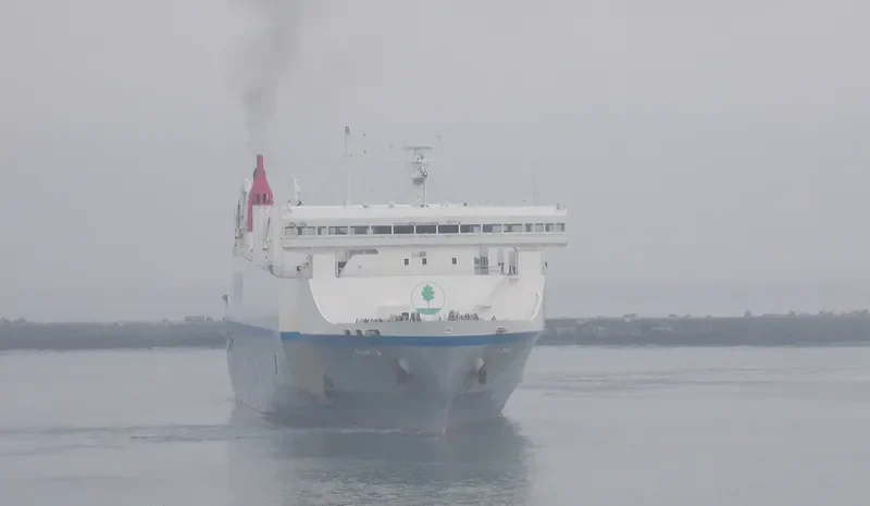 HOUOU MARU General Cargo IMO 9367786 photo 2