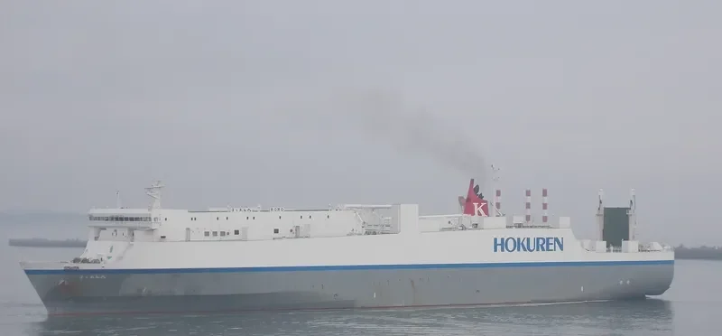 HOUOU MARU General Cargo IMO 9367786 photo 3