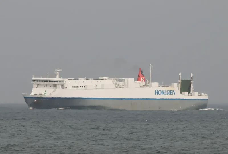 HOUOU MARU General Cargo IMO 9367786 photo 4