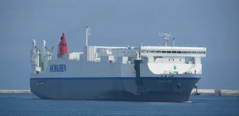 HOUOU MARU General Cargo IMO 9367786 photo 7
