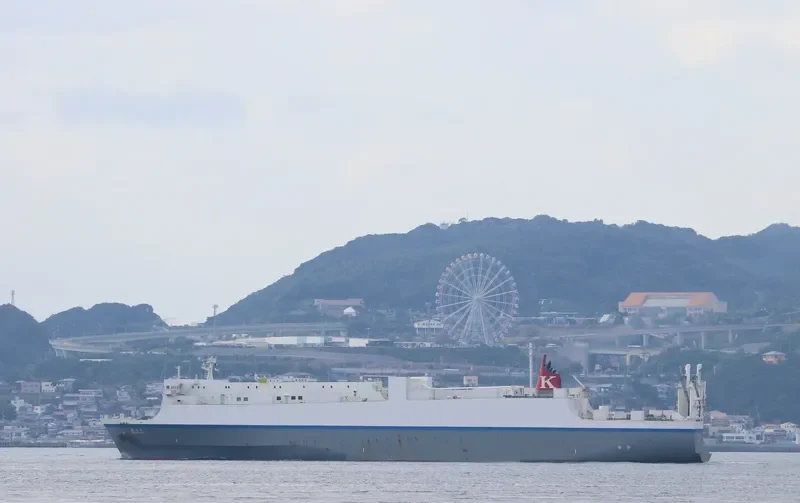 HOUOU MARU General Cargo IMO 9367786 photo 9