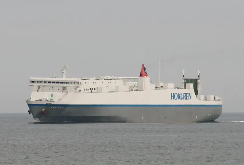 FUOU MARU General Cargo IMO 9367798 photo 4