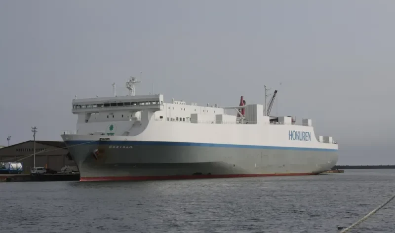 FUOU MARU General Cargo IMO 9367798 photo 7