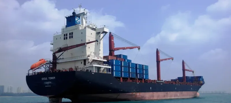 SEOUL TOWER Container Ship IMO 9367839 photo 2