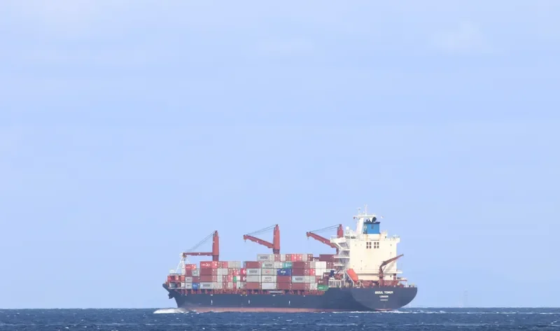 SEOUL TOWER Container Ship IMO 9367839 photo 4