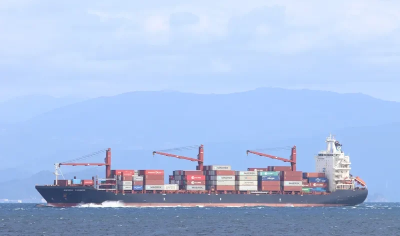 SEOUL TOWER Container Ship IMO 9367839 photo 5