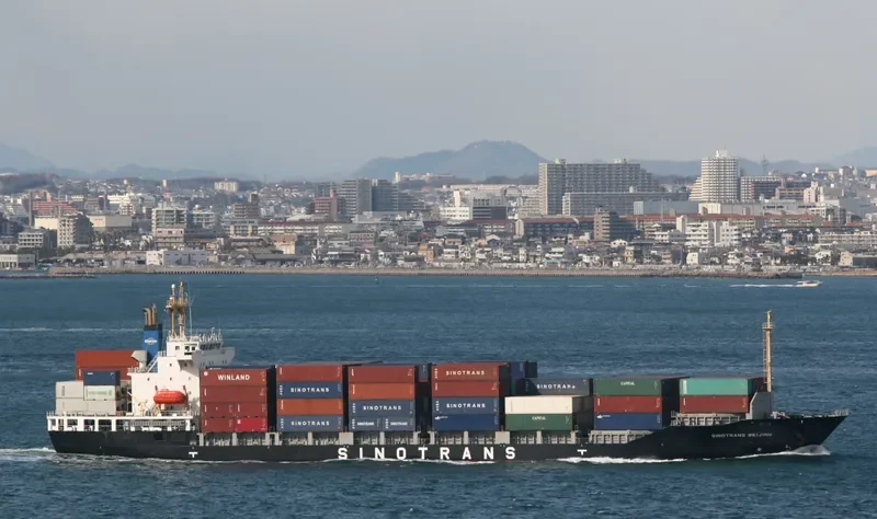 SINOTRANS BEIJING Container Ship IMO 9367920 photo 8