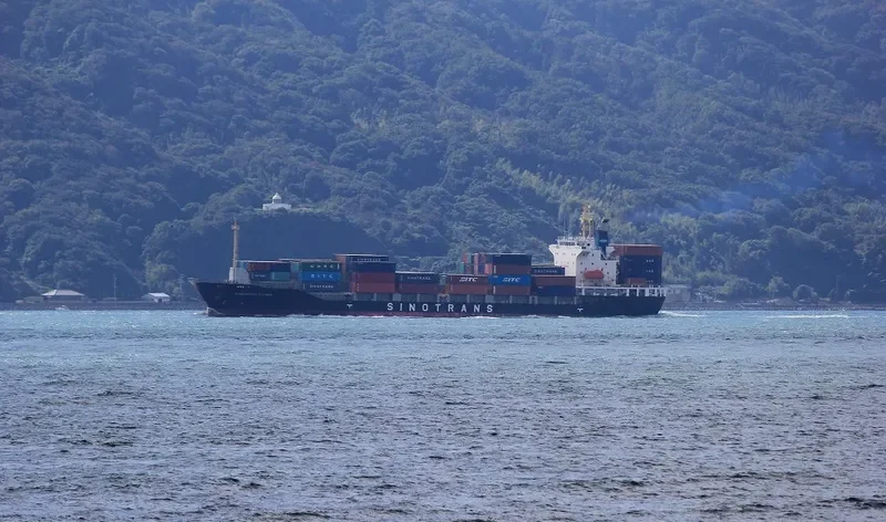 SINOTRANS OSAKA Container Ship IMO 9367968 photo 7
