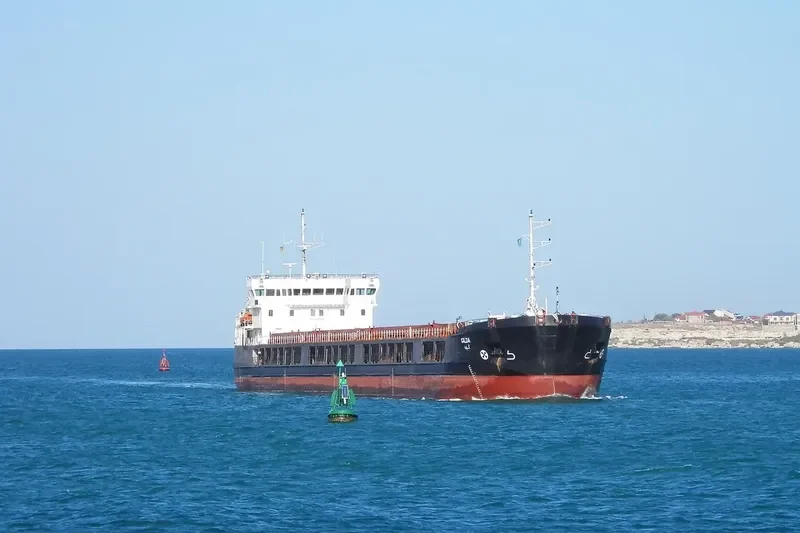 GILDA General Cargo IMO 9367982 photo 2