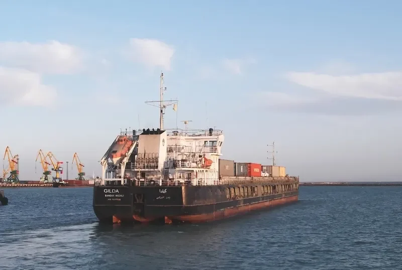 GILDA General Cargo IMO 9367982 photo 3
