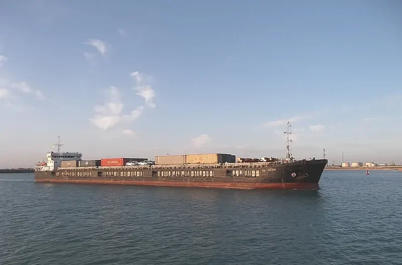 GILDA General Cargo IMO 9367982 photo 4