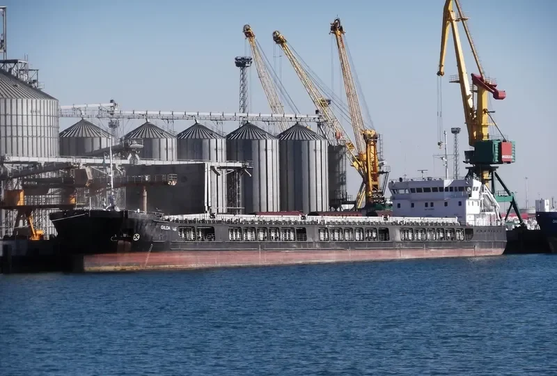 GILDA General Cargo IMO 9367982 photo 5