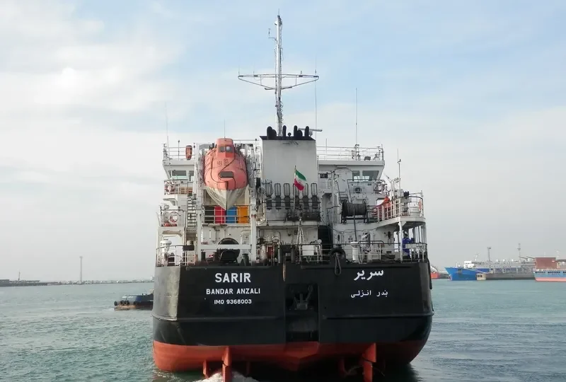 SARIR General Cargo IMO 9368003 photo 3