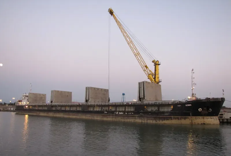 SOMIA General Cargo IMO 9368015 photo 3