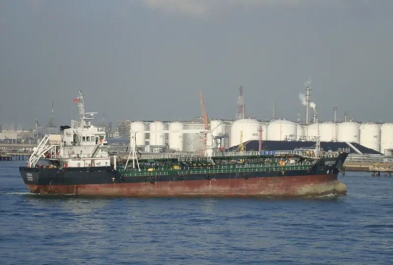 SPRING Tanker IMO 9368027 photo 5