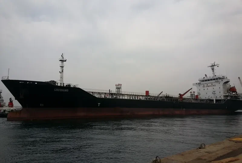 GODSHAND Tanker IMO 9368091 photo 2