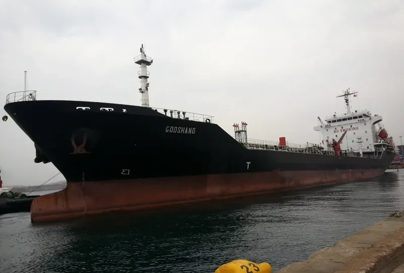 GODSHAND Tanker IMO 9368091 photo 3