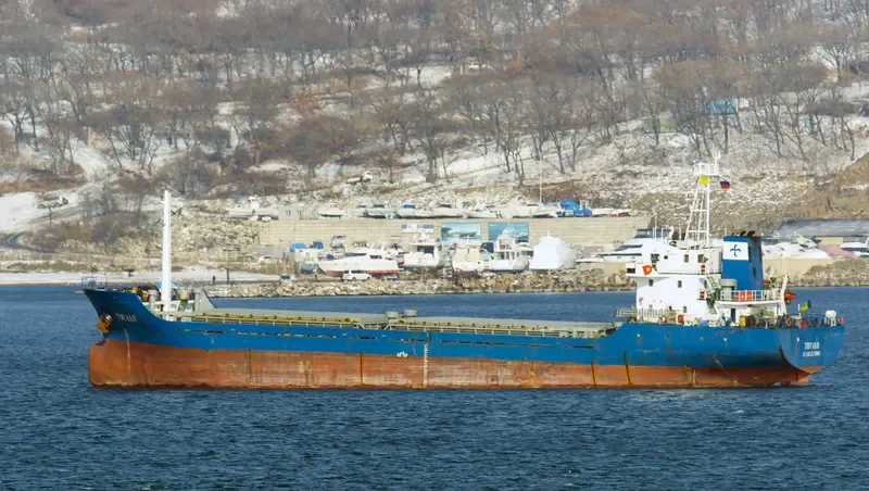 TOYAKO General Cargo IMO 9368106