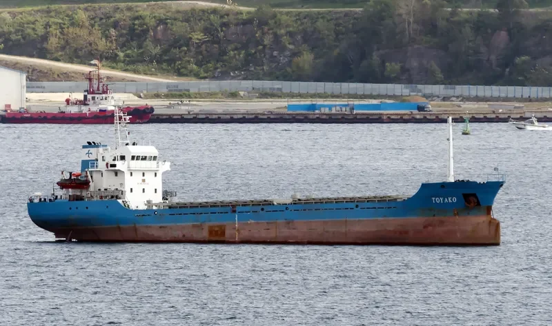 TOYAKO General Cargo IMO 9368106 photo 2