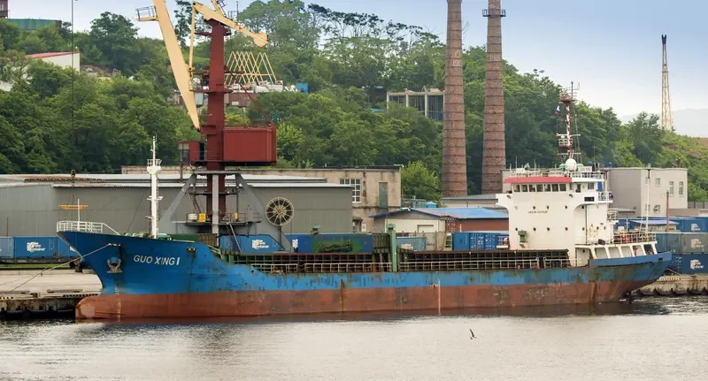 GUO XING 1 General Cargo IMO 9368118