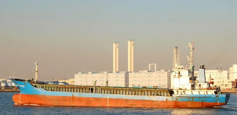 GUO XING 1 General Cargo IMO 9368118 photo 3