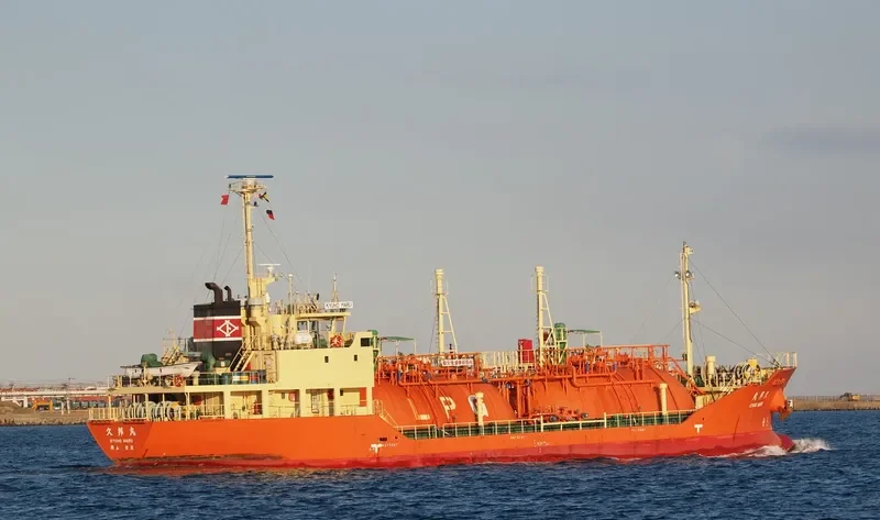 KYUHO MARU General Cargo IMO 9368170 photo 4